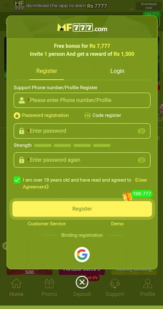 FM777 Game 