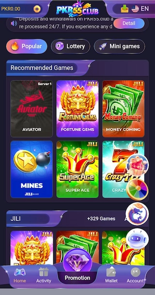 PKR55 Game