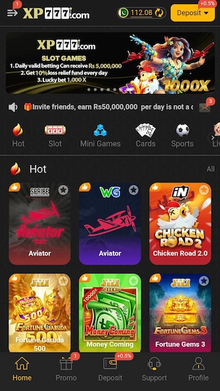 XR999 Game