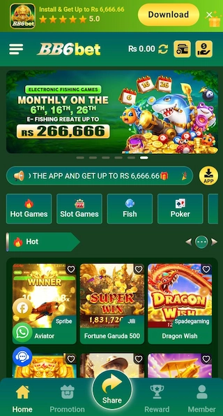 6BB Game