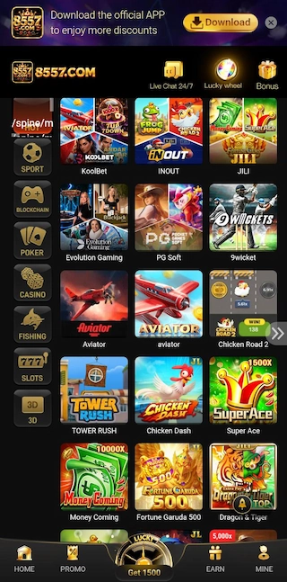 8556 Game